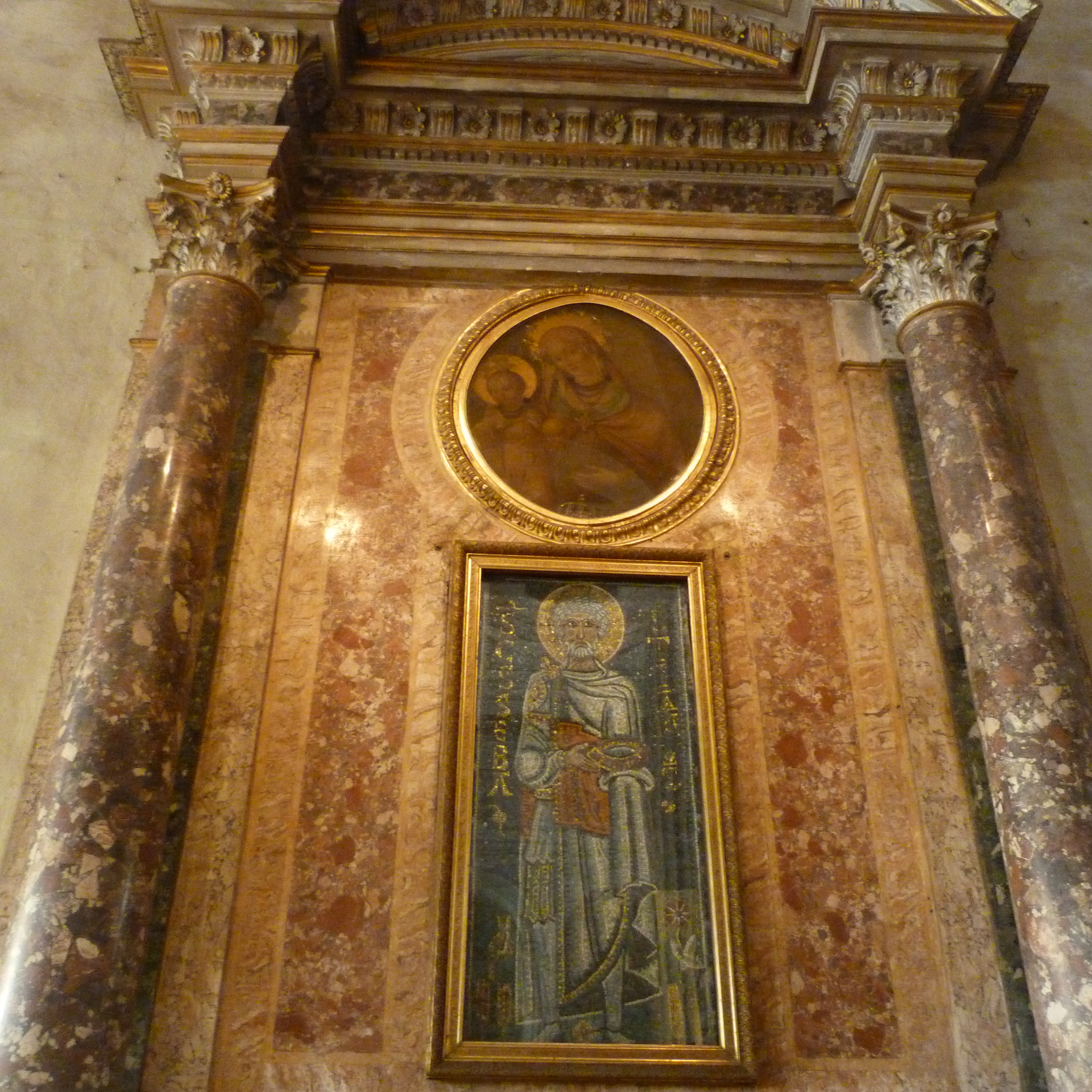 Basilica di San Pietro in Vincoli 